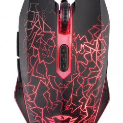 MOUSE USB OPTICAL GXT 105/GAMING 21683 TRUST