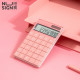 Galda kalkulators Deli NS041, 165x103x14mm, rozā