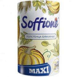 Papīra dvielis Soffione Maxi, 2 slāņi, 120 lapas,1rullis