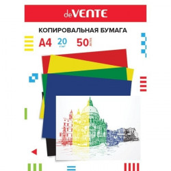Копировальная бумага "deVENTE" A4 50 л, 5 цв (красный, желтый, зеленый, синий, черный), в картонной папке