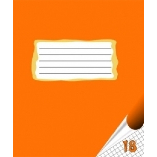 Тетрадь College 18л, дизайнерская обложка, разлиновка - клетка 5х5