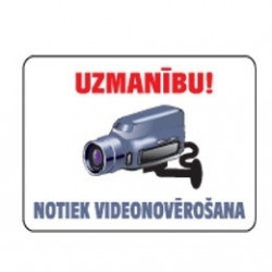 Наклейка "Videonovērošana"