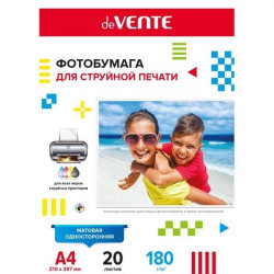 *Fotopapīrs deVente A4, 180g/m², 20 lapas, matēts