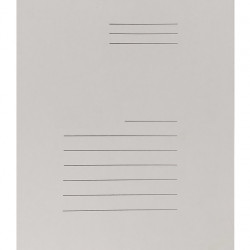 Скоросшиватель deVENTE A4 картонный, с металическим креплением, с надписью, белый