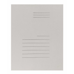 Папка для бумаг deVENTE  А4, картонная, с надписью Дело, белая