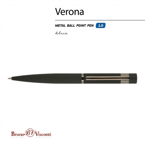*Lodīšu pildspalva Bruno Visconti Verona, melns korpuss, pagriežama, 1mm, zila