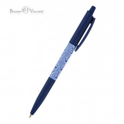 *Lodīšu pildspalva Bruno Visconti HappyClick Jūra 0.5mm, zila