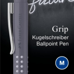*Lodīšu pildspalva Faber-Castell Grip Harmony 0.7mm, zila