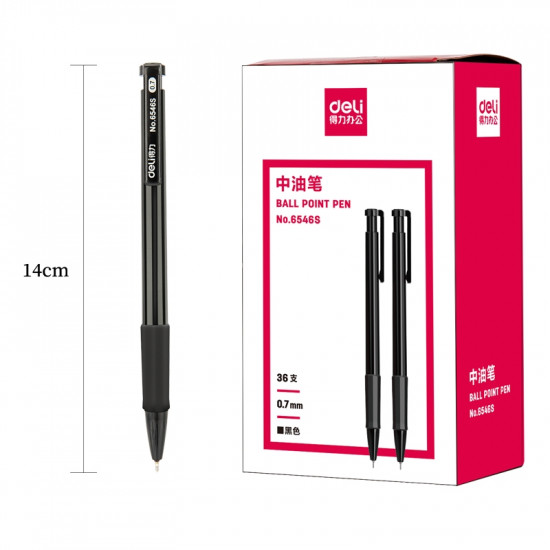 Lodīšu pildspalva Deli 6546S, 0.7mm, automātiska, melna