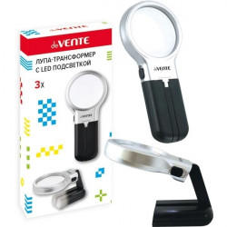 *Palielināmais stikls deVente 65mm, 3x, transformējams, ar LED apgaismojumu
