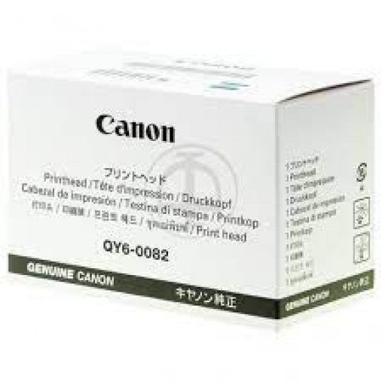 CANON QY6-0082